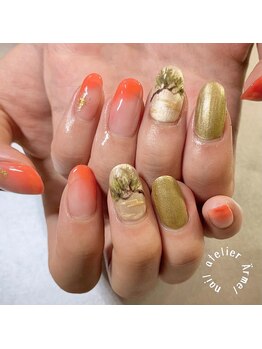 ネイルアトリエ エルメル(nail atelier Armel)/