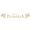 プルメリア 西新店(PLUMERIA)のお店ロゴ