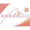 マイレ 石山店(MAILE)のお店ロゴ