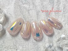 ネイルサロン ロゼプリュム/シンプルラグジュアリープラン