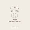 フッティ 千葉店(FOOTY)ロゴ