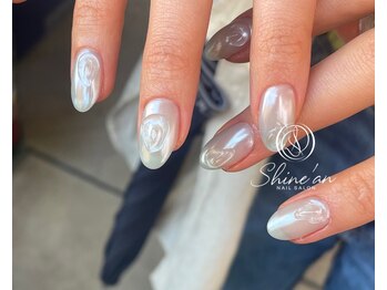 シャインアン(Shine'an)/デザイン1.5時間