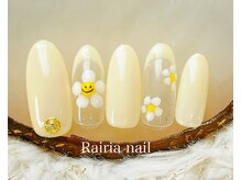ライリアネイル(Rairia nail)/デザインコース