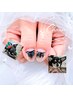 【Hand】ペットちゃんネイル¥10000〈初回オフ無料〉