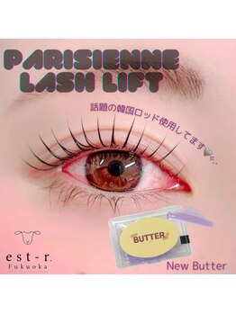 エストアール 博多口店(est-r.)/#パリジェンヌ▽ストレート