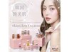 【韓国肌管理】艶美肌誕生！水光生美容液導入トリートメント60分