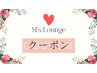 【脱剛毛応援クーポン】94%剛毛♪高速美肌脱毛≪全身丸っと4400円♪