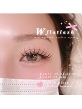 エトワボーテ(Et toi Beaute)/ダブルフラット120本＊ayame