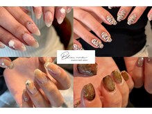 ブリスネイル うるま店(Bliss. nail)の雰囲気（定額２本¥4980/90分＋長さだし10本¥9800/パーツ盛り放題¥9800）