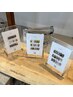 【定額】design ¥10000 ※ご新規様オフ無料
