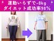 楽陽堂鍼灸院の写真