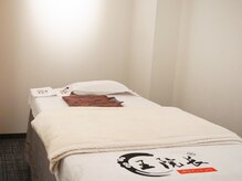 整体 王院長/個室完備