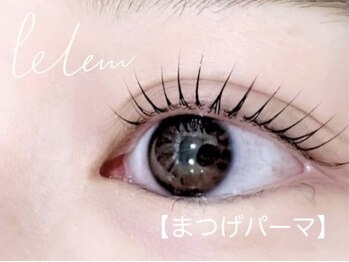 フェリム SOCOLAクロス塚口店(felim)/コスメリフト