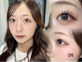 ハルキミナトアイ 原宿(HARUKI MINATO EYE)/フラットラッシュ120本