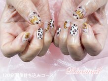 リノ ネイル(Rino nail)/きゃわレオパード　71106