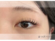 ザ アイブロウ 府中店(THE EYEBROW)/似合わせまつげパーマ