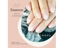 【保護＋補強しながら育てるネイル】をご提案いたします。