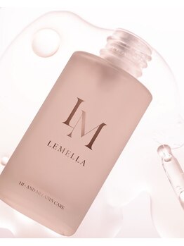 バストラインを整えたい