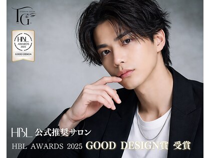 ザ ギフト(The Gift)の写真