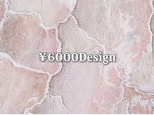 ティ-エヌ 元町店/