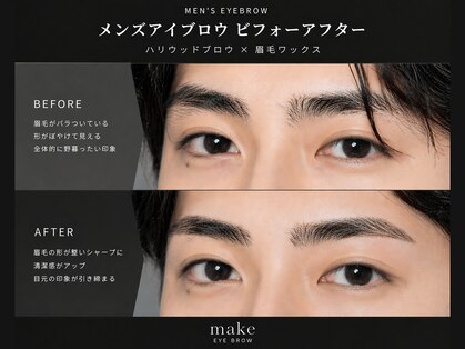 メイク 心斎橋店(make)の写真
