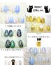 【オフ無料 ★】季節限定☆定額デザイン¥8000