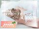 アンパウマン(Anpawman)の写真
