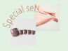 【ビビビ祭におすすめ】FOOT★special角質ケア＋ワンカラー　￥13000→￥12000