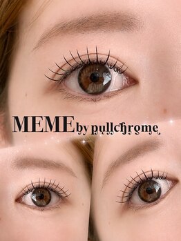 メメ バイ プルクローム(MEME by pullchrome)の写真/【フラットラッシュ,LEDマツエクあります☆】豊富なエクステと持ちのいいLEDで理想の目元に♪