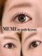 メメ バイ プルクローム(MEME by pullchrome)の写真/【フラットラッシュ,LEDマツエクあります☆】豊富なエクステと持ちのいいLEDで理想の目元に♪