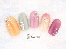 リモアネイル(limore nail)/リゾート☆