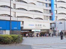 池袋駅東口を出ます。