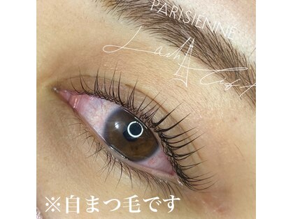 アイラッシュブルー(Eyelush BLUE)の写真