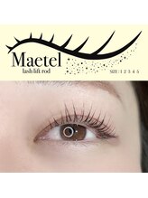 シルファ(sylpha)/最新トレンド◇メーテルデザイン