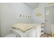 リッシュ RICHE/ゆっくりした空間