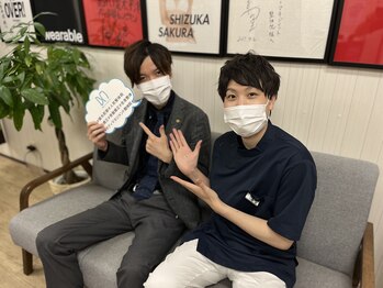 ボディマネジメント整体院 錦糸町/