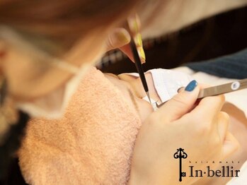 アンベリィ(In bellir)/＊施術風景＊