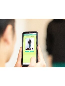 体の歪みをとりたい