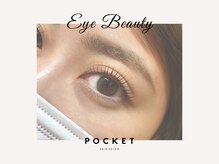 ポケット 安積店(POCKET)/プレミアムセーブル60