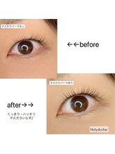 ホーリースター(Holy star)/マスカラパーマ