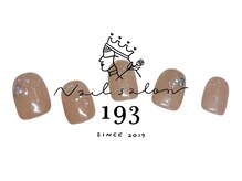 イチキューサン(193)/オフ込み 定額ネイル ￥6600