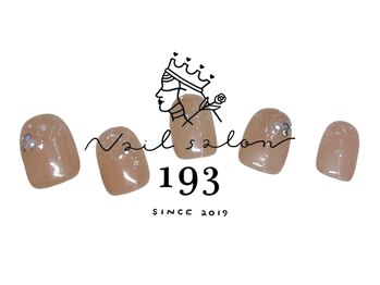 イチキューサン(193)/オフ込み 定額ネイル ￥6600