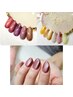 【初回】人気No.２☆マグネットネイル☆9400円→7700円　