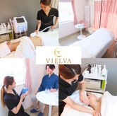 ヴィエルヴァ(VIELVA)