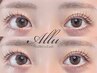 【大人気】似合わせまつげパーマ/パリジェンヌ/ラッシュリフト　￥6000