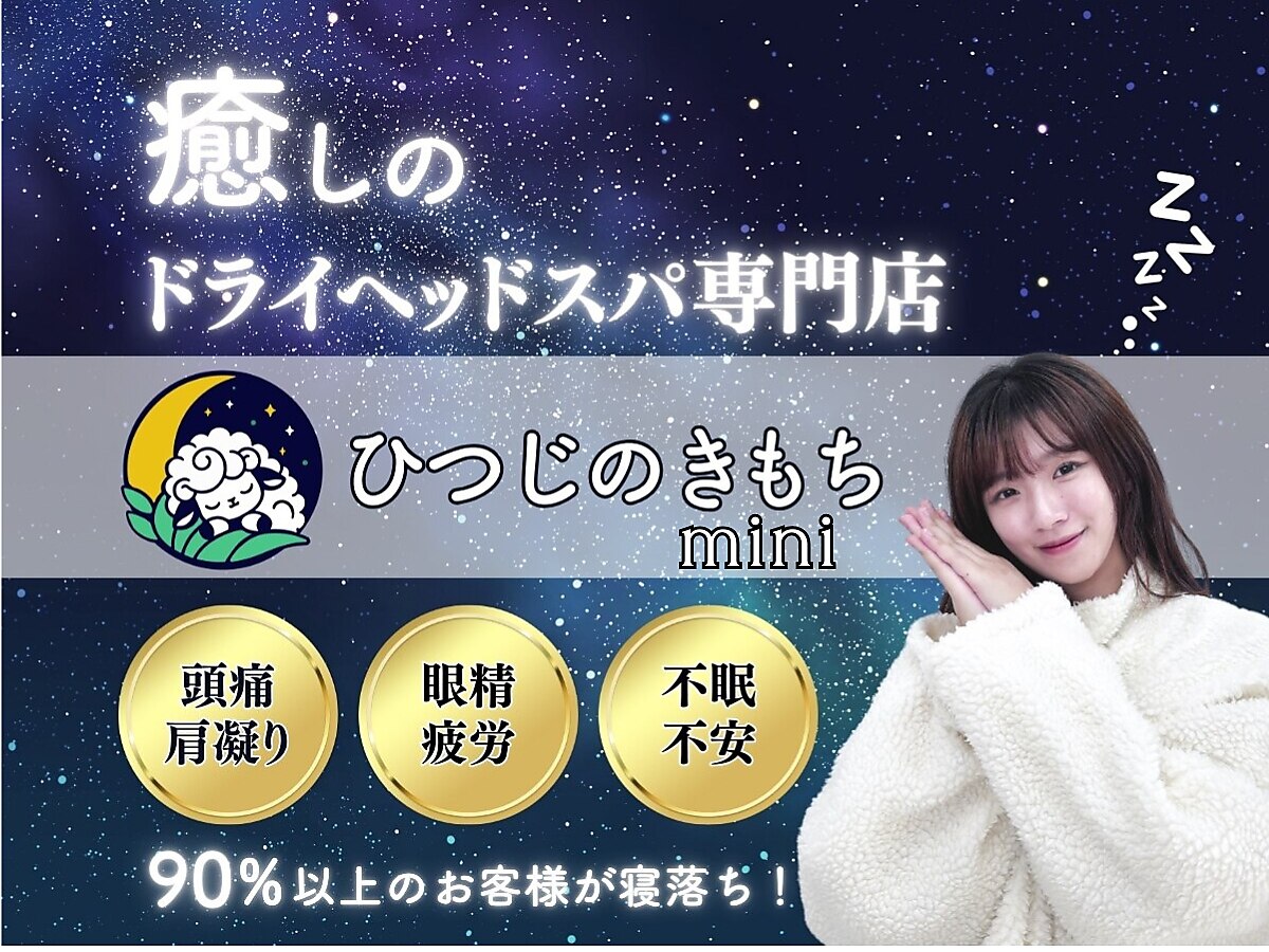 絶版］気の医学 2 癒しーじぶんと世界の変容 3-C-6247 本