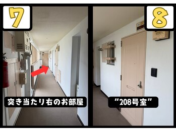 パトラ 川崎店/【マンション内　案内】patra