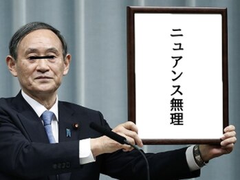 ニケネイル(Nike nail)/見よ！ニュアンス勢ッッ！！