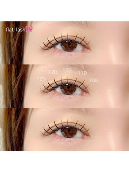 ニー(2ne.)/flat lash