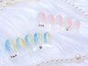 《夏限定》ラメグラ塗りかけマーメイドネイル8950円→7980円/ご来店3回目